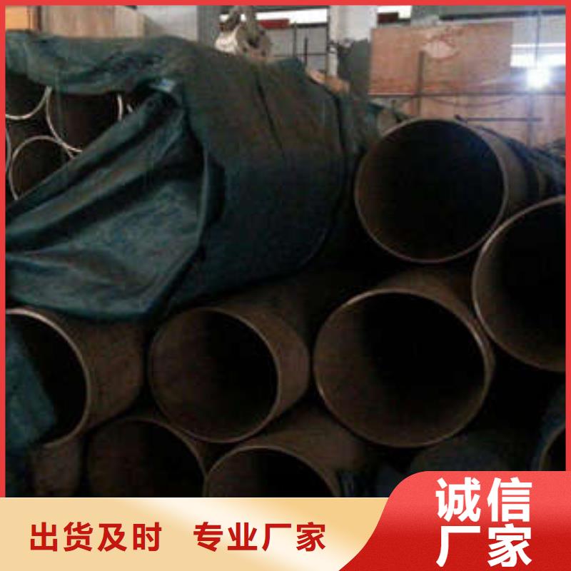 直縫焊管熱鍍鋅鋼管多種規(guī)格可選