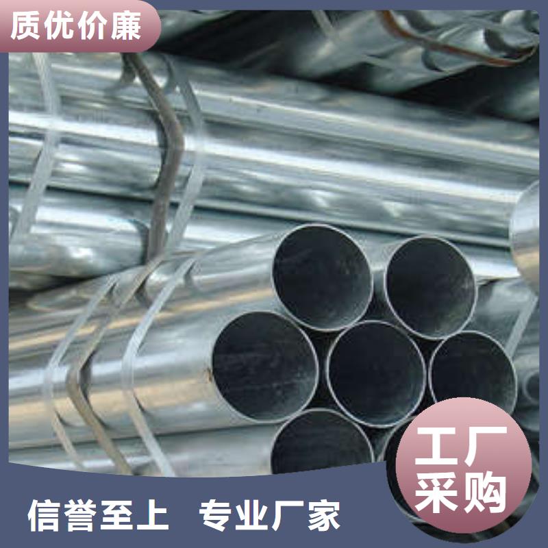 直縫焊管-涂塑鋼管廠家產(chǎn)品參數(shù)