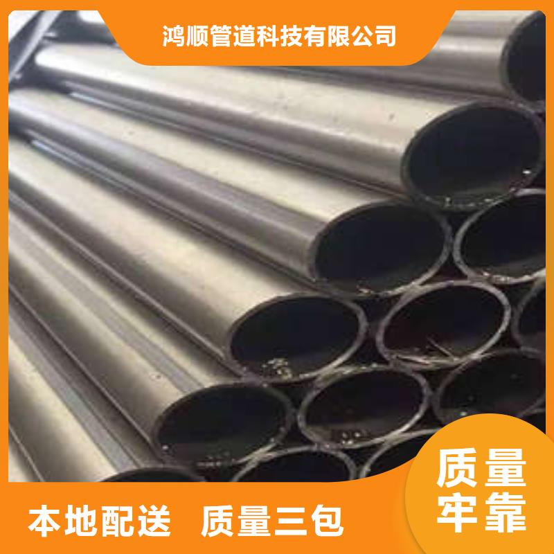 直縫焊管-環氧樹脂粉末EP內外涂塑鋼管廠家用好材做好產品