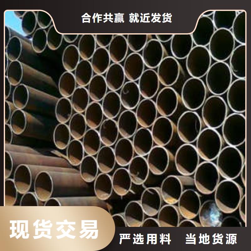 定制(鸿顺)直缝焊管钢塑复合管厂家专注质量
