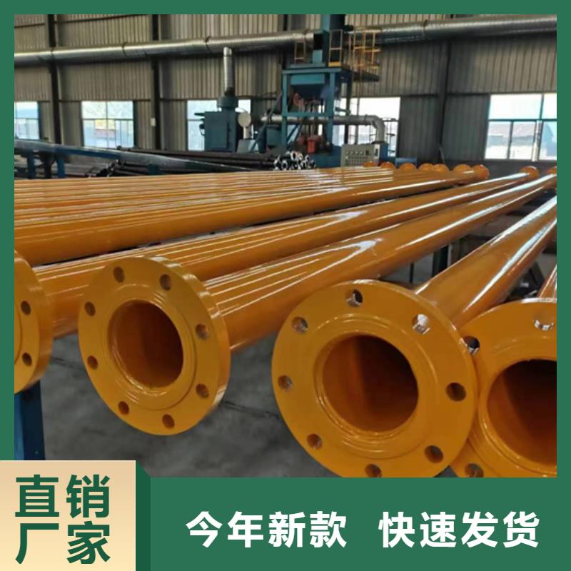 內外涂塑鋼管涂塑鋼管廠家品質可靠