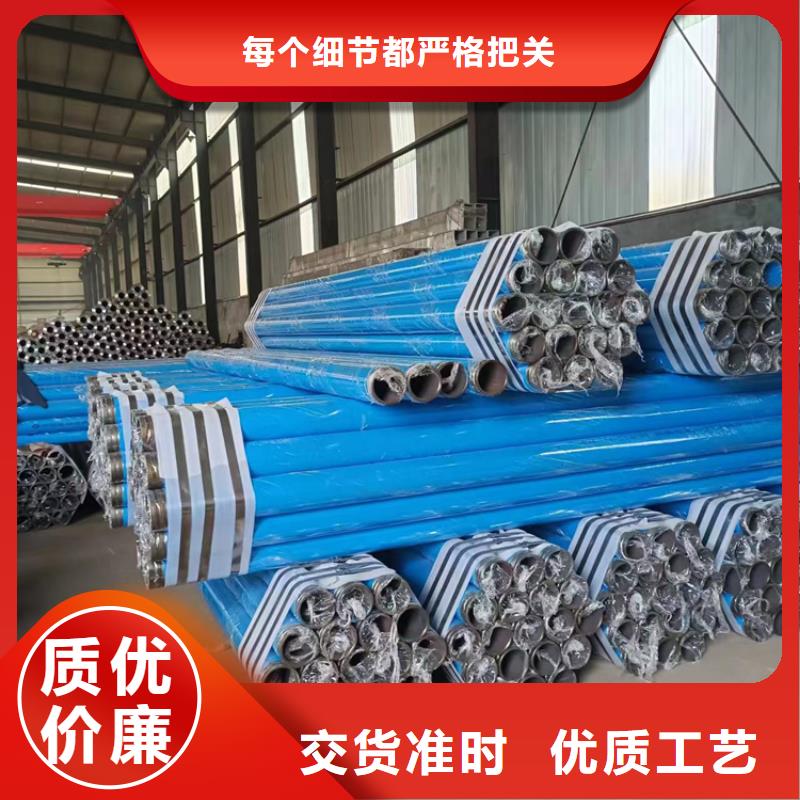 內外涂塑鋼管環氧樹脂粉末EP內外涂塑鋼管質量可靠