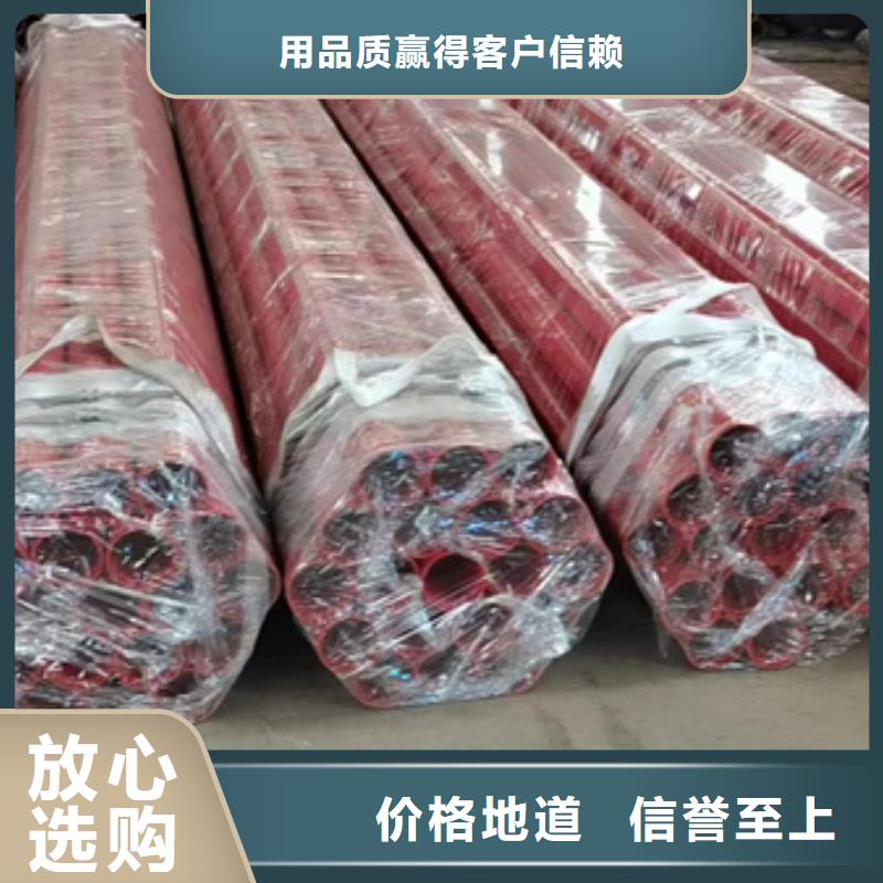 內外涂塑鋼管老品牌廠家