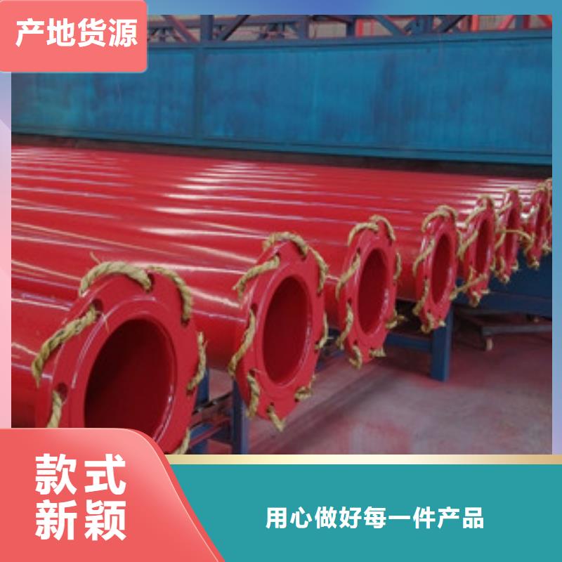 內(nèi)外涂塑鋼管鍍鋅內(nèi)涂塑鋼管老品牌廠家