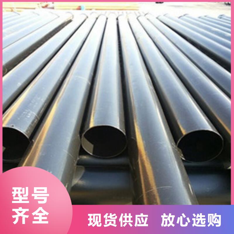 熱浸塑電纜鋼管_電纜穿線管安心購
