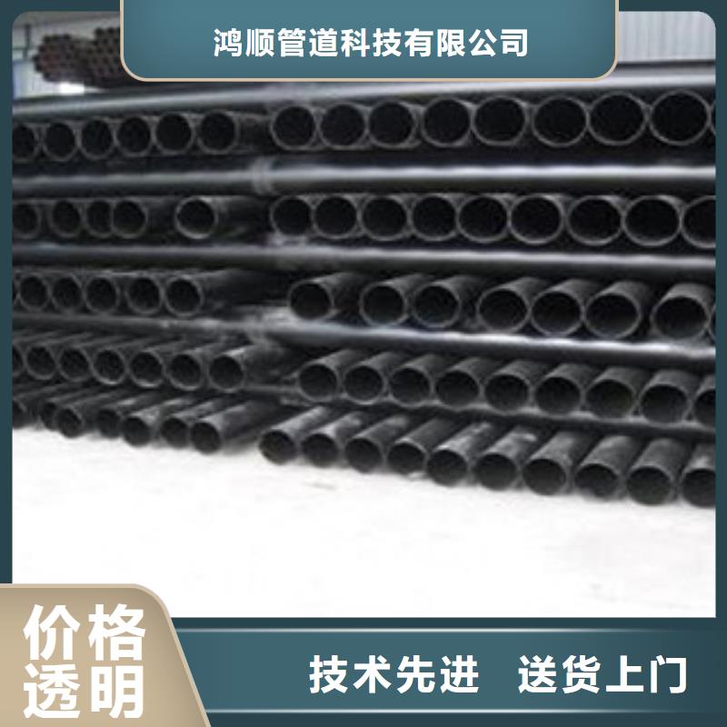 熱浸塑電纜鋼管聯系廠家