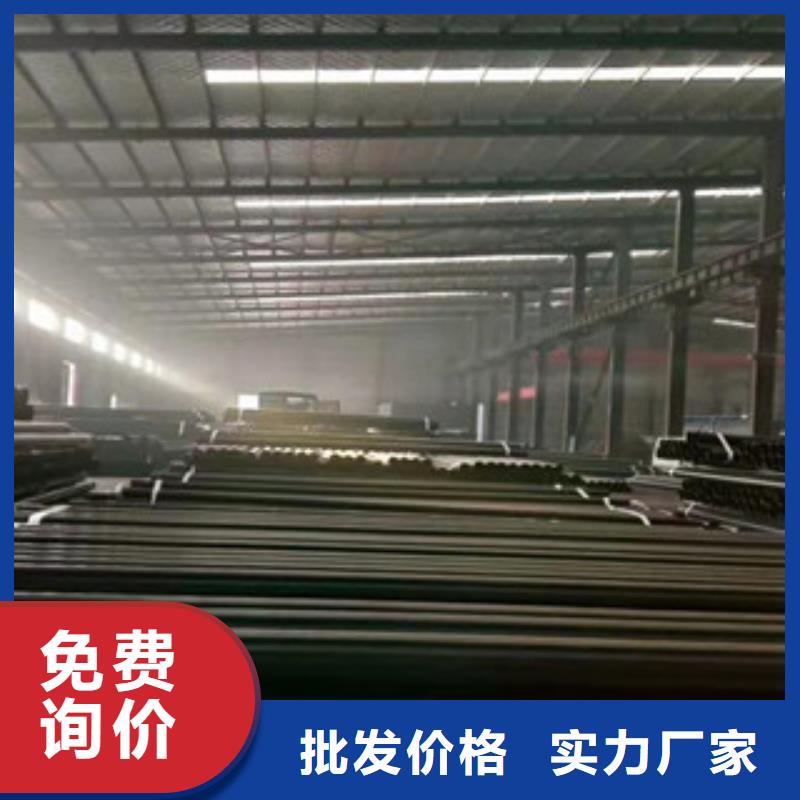 熱浸塑電纜鋼管多種款式可隨心選擇