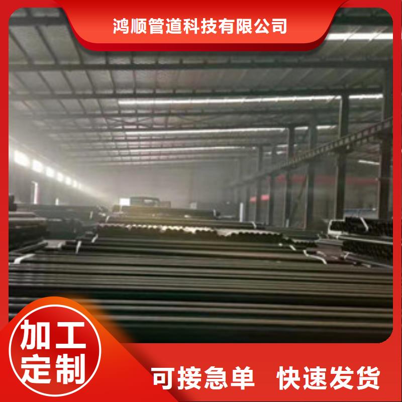 熱浸塑電纜鋼管襯塑復合管廠家工廠認證