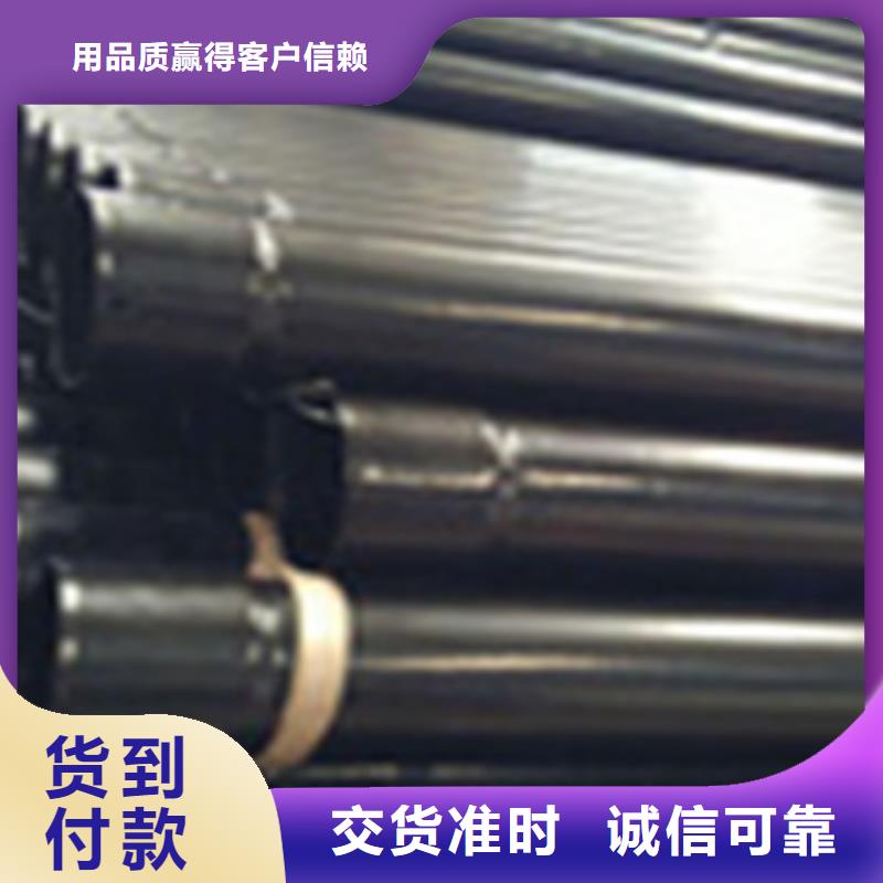 【熱浸塑電纜鋼管襯塑復合鋼管廠家產地廠家直銷】