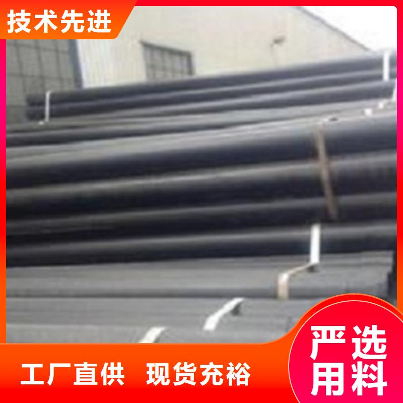 【熱浸塑電纜鋼管襯塑復合管廠家產品優良】