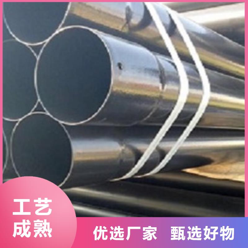 熱浸塑電纜鋼管涂塑鋼管廠家N年專注