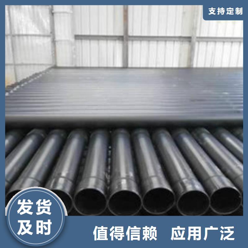 熱浸塑電纜鋼管【涂塑鋼管】一站式采購