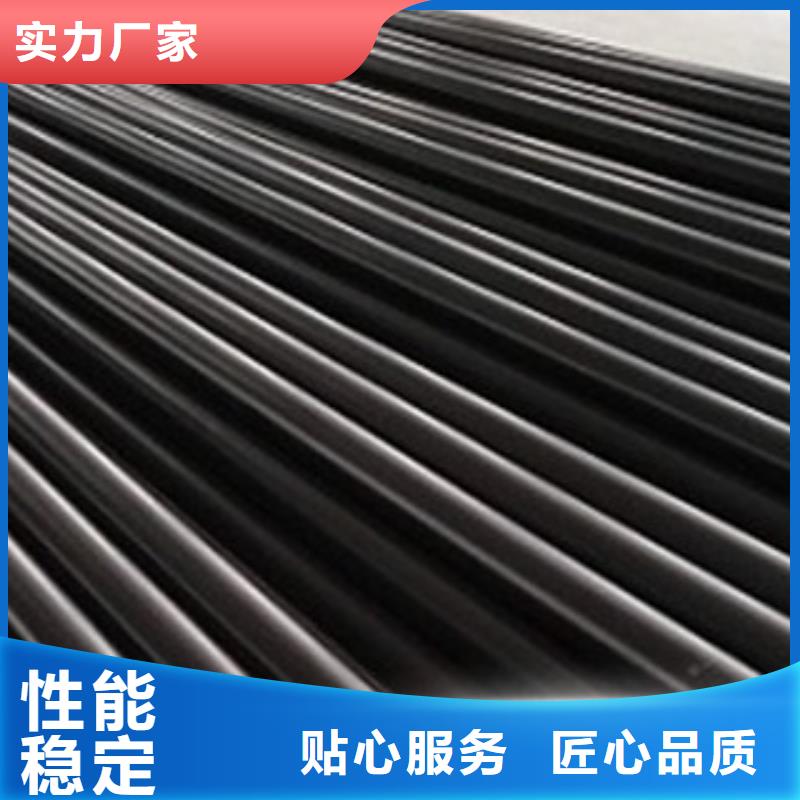 熱浸塑電纜鋼管【涂塑鋼管】一站式采購