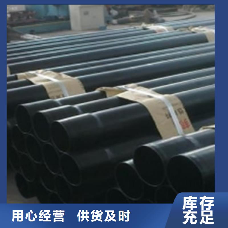 熱浸塑電纜鋼管【涂塑鋼管】一站式采購