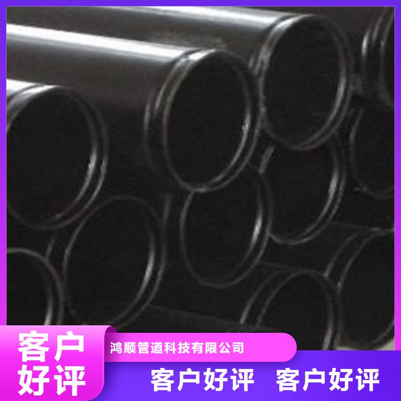 熱浸塑電纜鋼管涂塑鋼管廠家N年專注