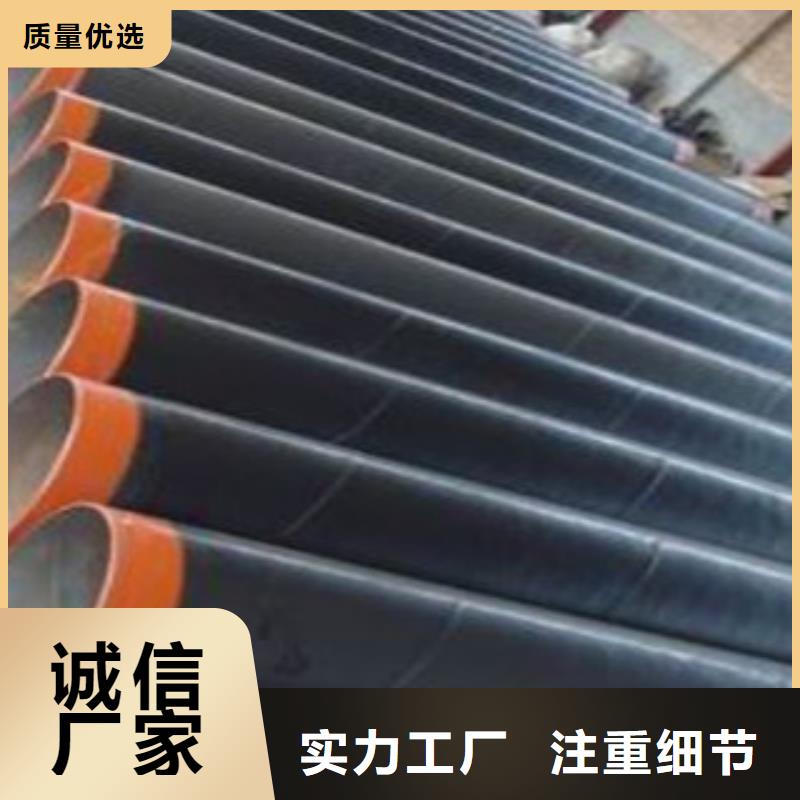 熱浸塑電纜鋼管涂塑鋼管廠家N年專注