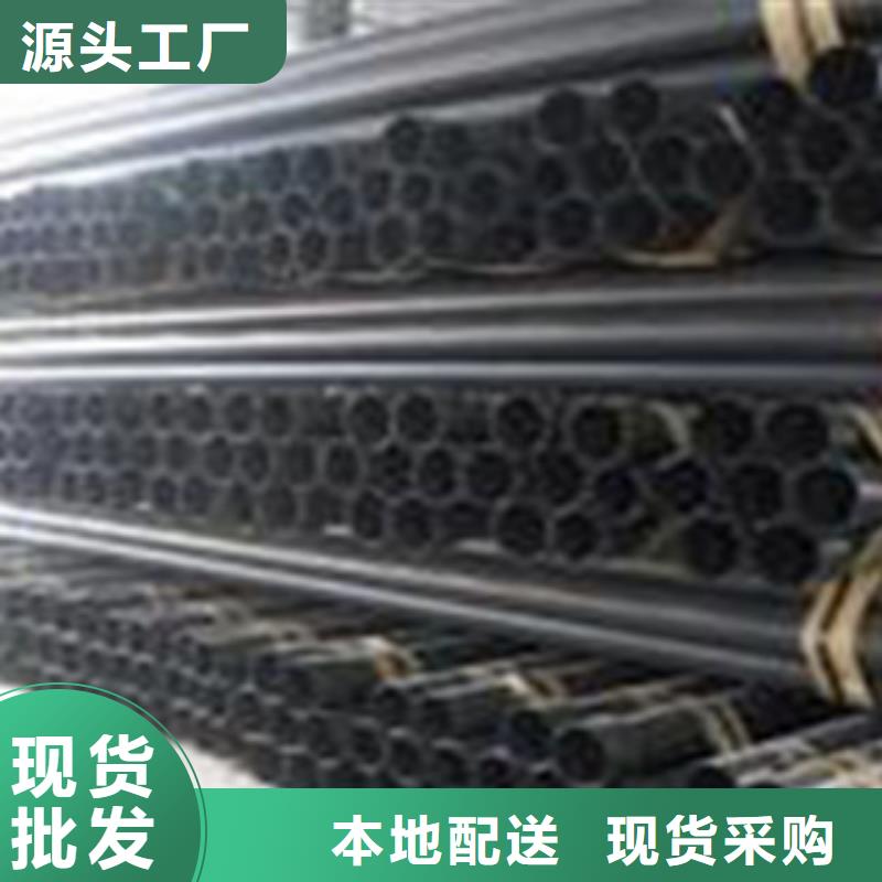 熱浸塑電纜鋼管襯塑復合管廠家為您精心挑選