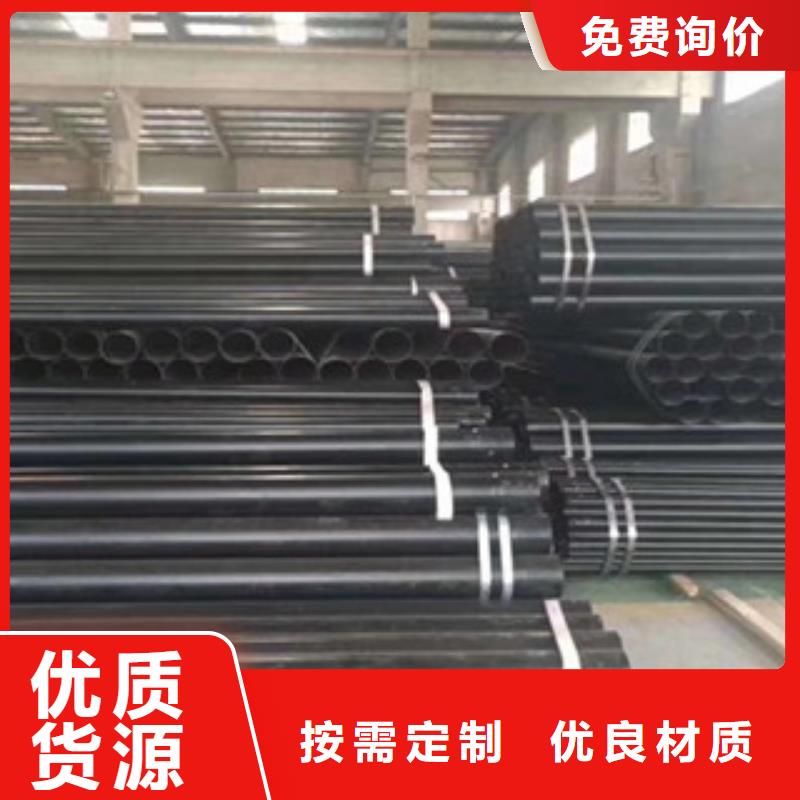 熱浸塑電纜鋼管-防腐鋼管廠家嚴謹工藝