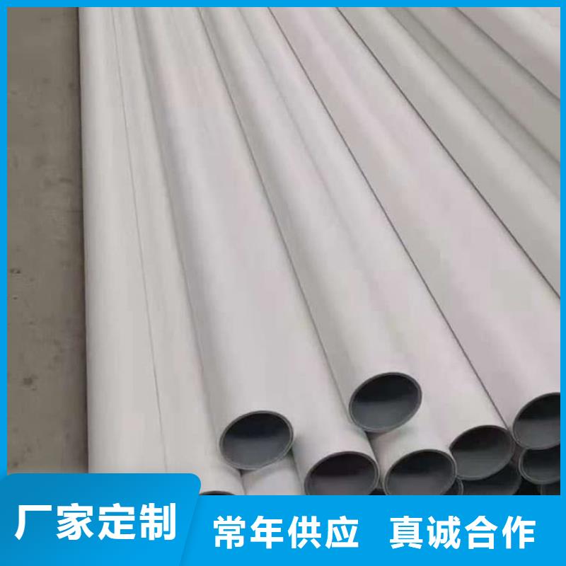 鋼塑psp復合鋼管,【涂塑鋼管】價格實惠工廠直供