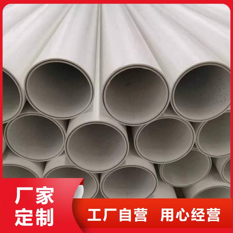 鋼塑psp復合鋼管【防腐鋼管】質量可靠