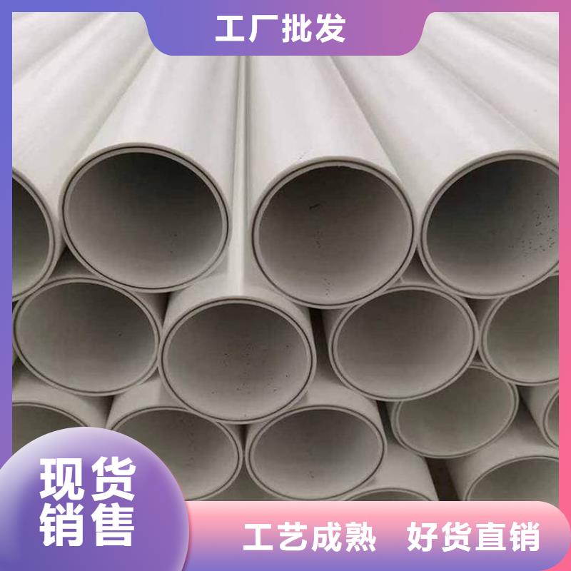 【鋼塑psp復合鋼管防腐鋼管廠家快速發貨】