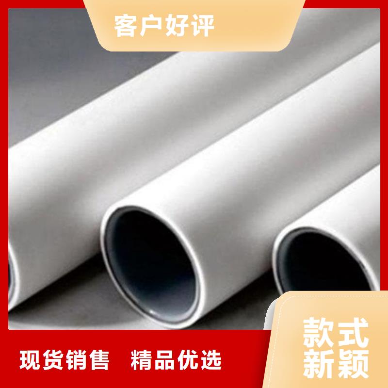 鋼塑psp復合鋼管-【襯塑復合管廠家】我們更專業
