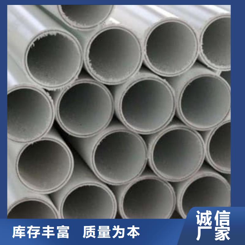 鋼塑psp復合鋼管防腐鋼管卓越品質保障
