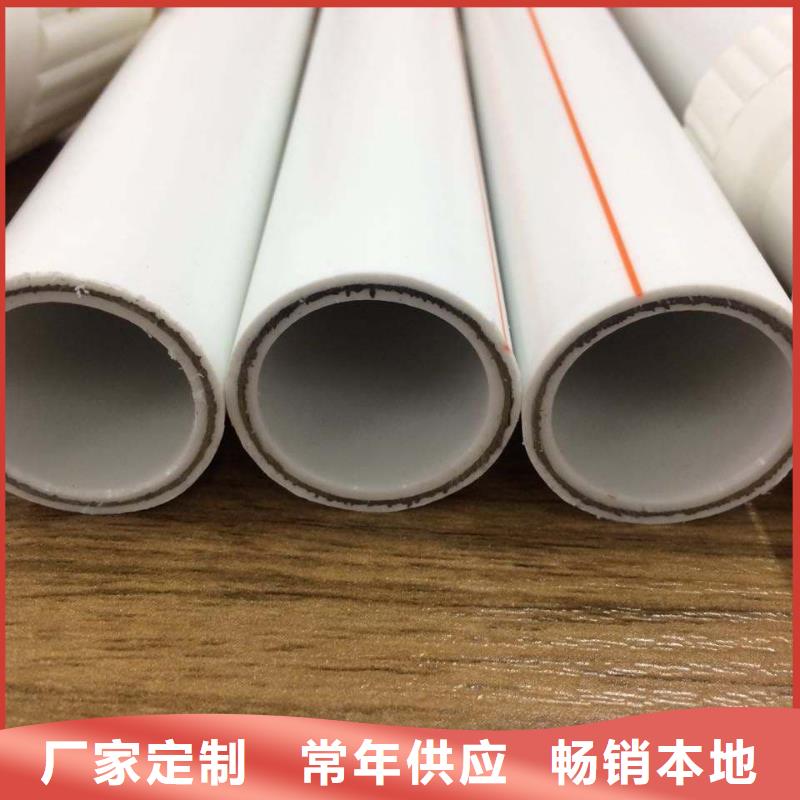 鋼塑psp復合鋼管防腐鋼管卓越品質保障