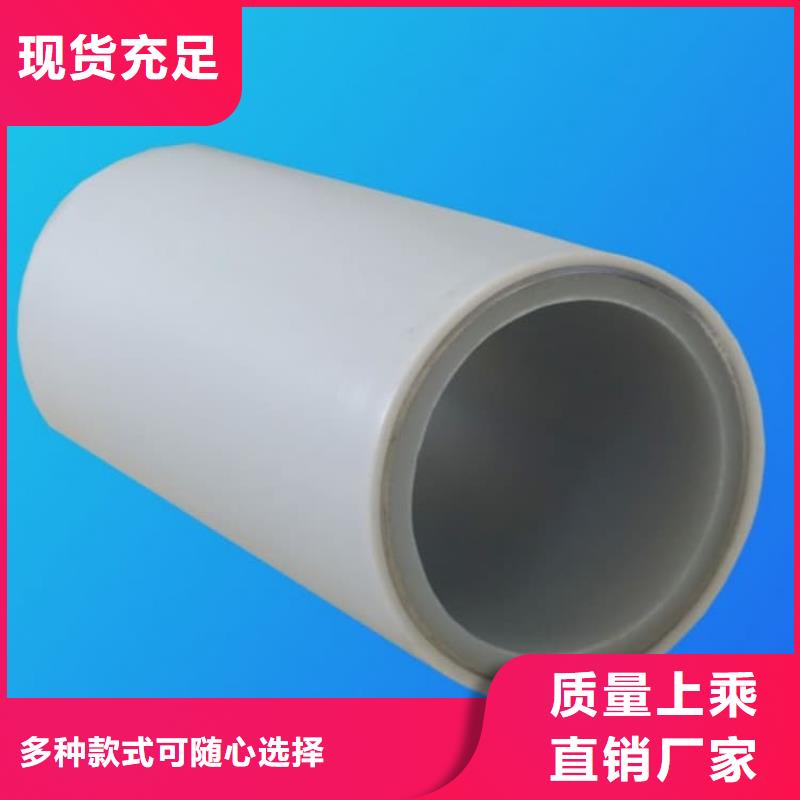 鋼塑psp復合鋼管防腐鋼管卓越品質保障