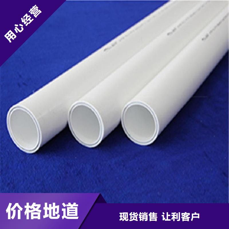 鋼塑psp復合鋼管-襯塑復合管廠家價格公道合理