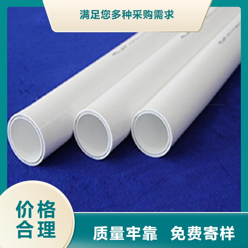 鋼塑psp復合鋼管【防腐鋼管】質量可靠