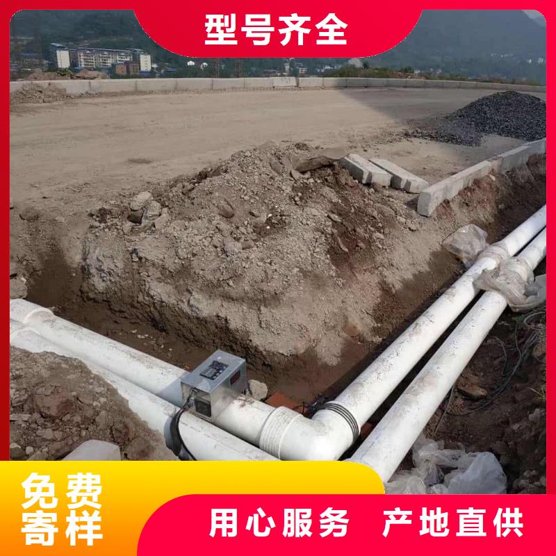 鋼塑psp復合鋼管符合行業標準