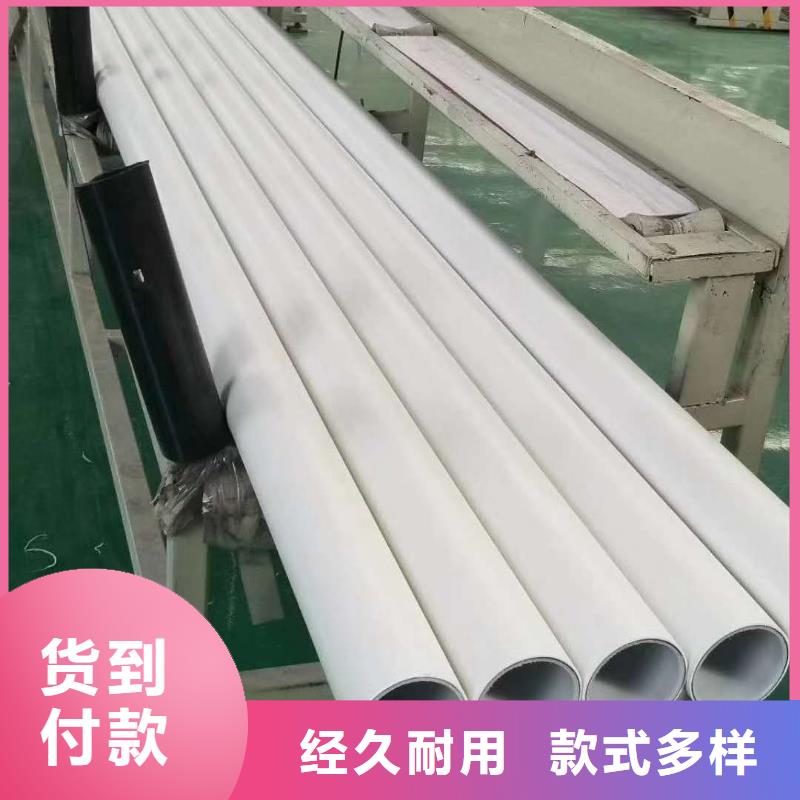 鋼塑psp復合鋼管環氧樹脂涂塑管支持定制