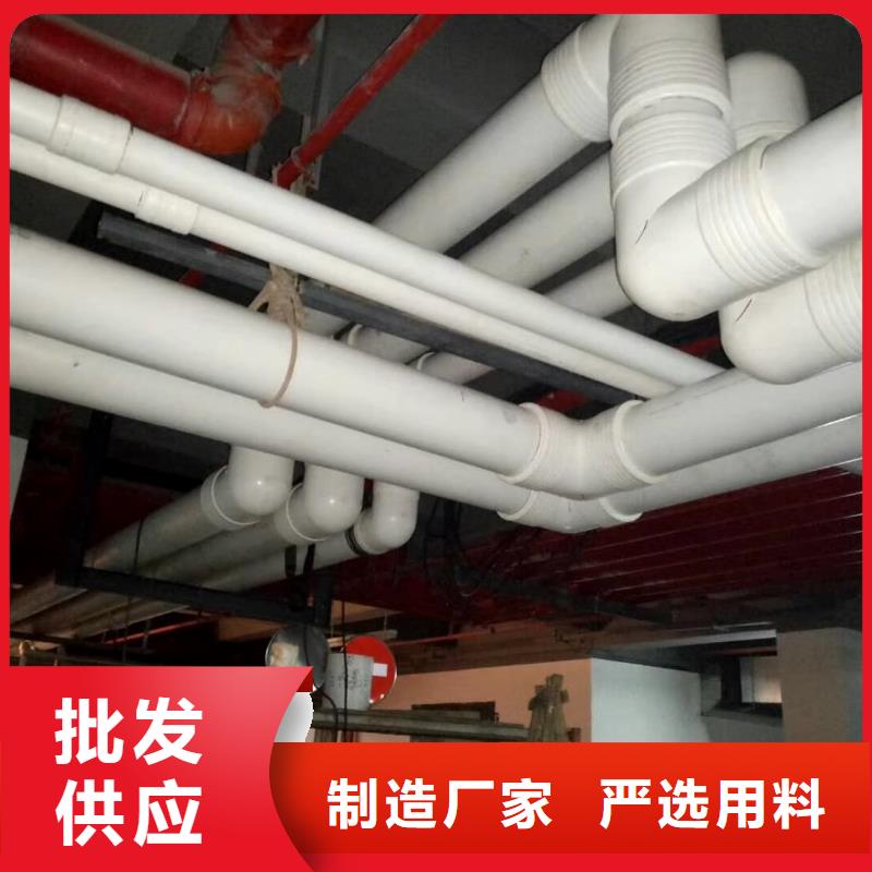 【鋼塑psp復合鋼管熱鍍鋅鋼管廠家優(yōu)質材料廠家直銷】