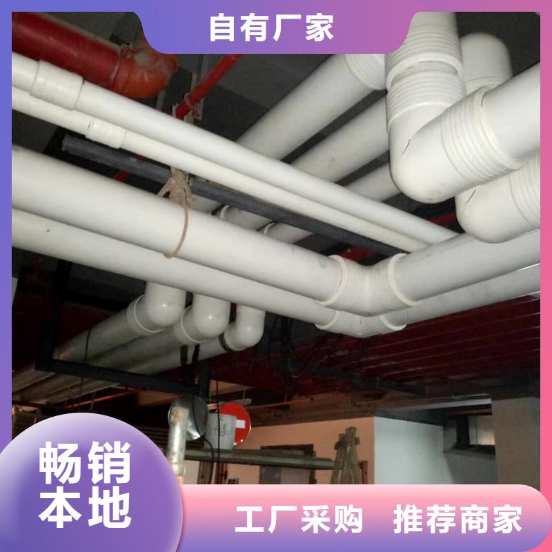 鋼塑psp復(fù)合鋼管涂塑鋼管廠家制造生產(chǎn)銷售