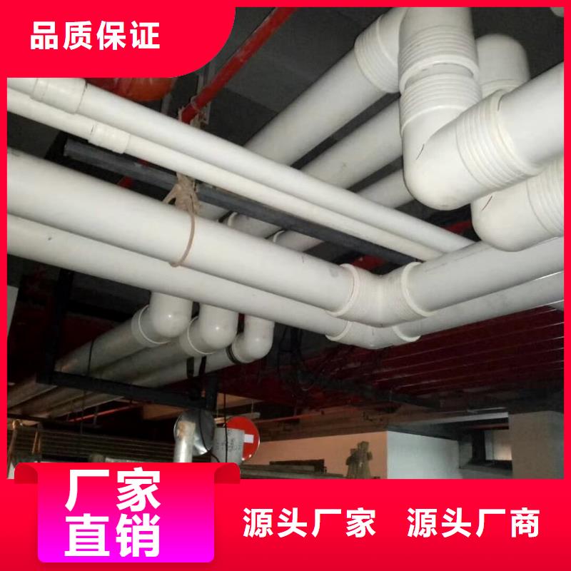 鋼塑psp復合鋼管防腐鋼管卓越品質保障