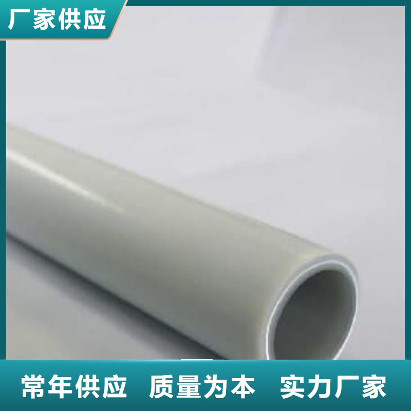鋼塑psp復合鋼管-襯塑復合管廠家價格公道合理