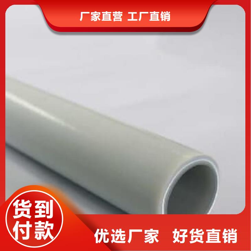 【鋼塑psp復合鋼管】-鍍鋅內涂塑鋼管廠家優良工藝