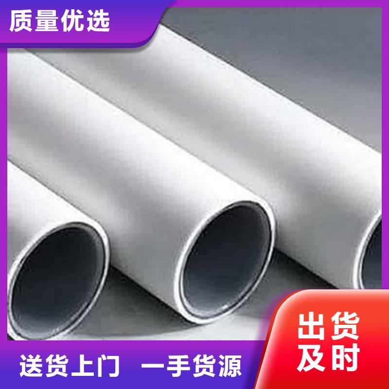 鋼塑psp復合鋼管防腐鋼管卓越品質保障