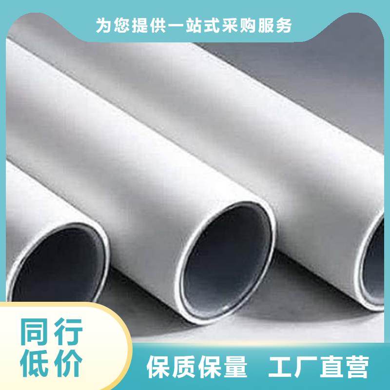 【鋼塑psp復合鋼管】-鍍鋅內涂塑鋼管廠家優良工藝