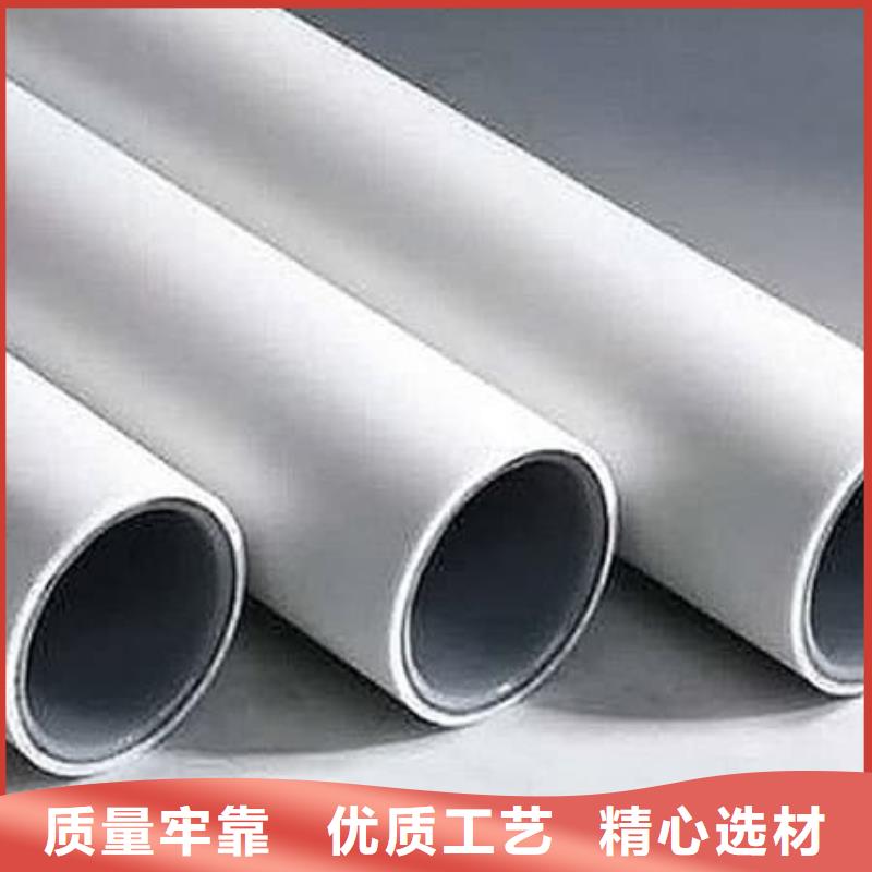 鋼塑psp復合鋼管涂塑鋼管多年廠家可靠