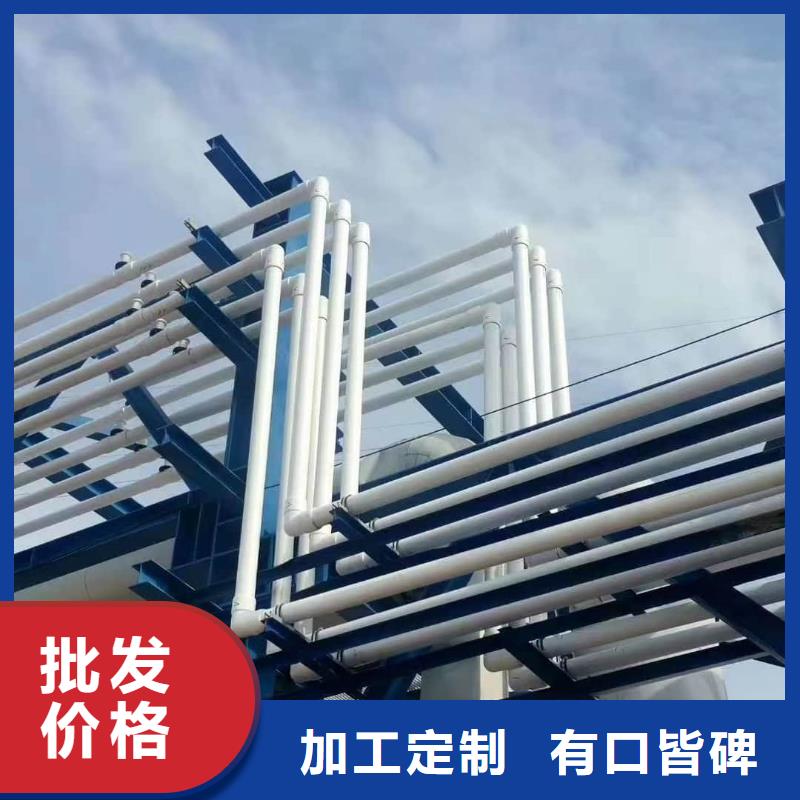 鋼塑psp復(fù)合鋼管涂塑鋼管廠家制造生產(chǎn)銷售