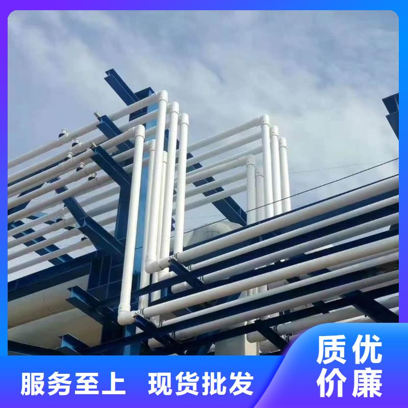 鋼塑psp復合鋼管襯塑復合管廠家送貨上門