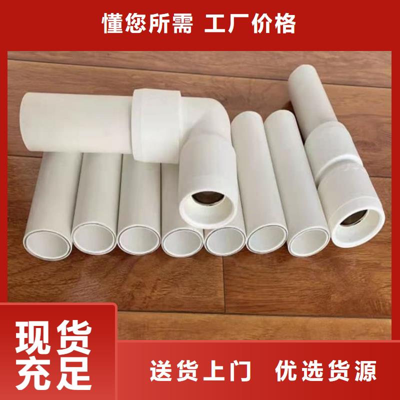 鋼塑psp復合鋼管鋼塑復合管本地配送