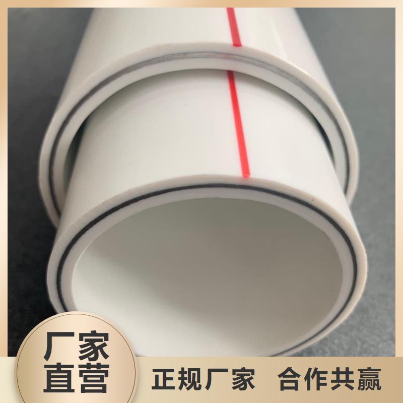 鋼塑psp復合鋼管環氧樹脂涂塑管現貨銷售