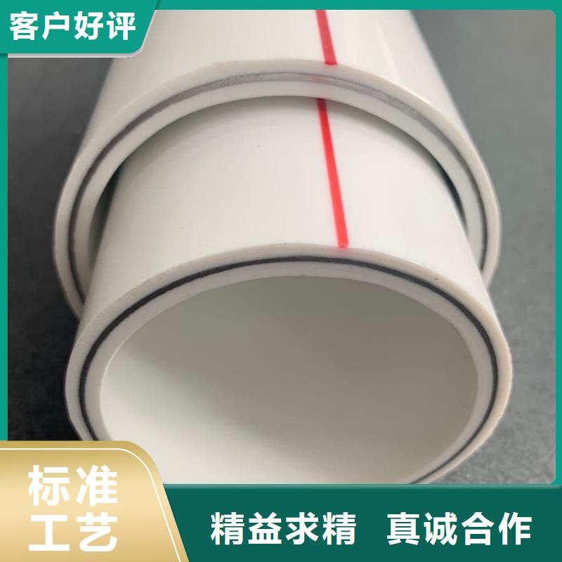 鋼塑psp復合鋼管符合行業標準