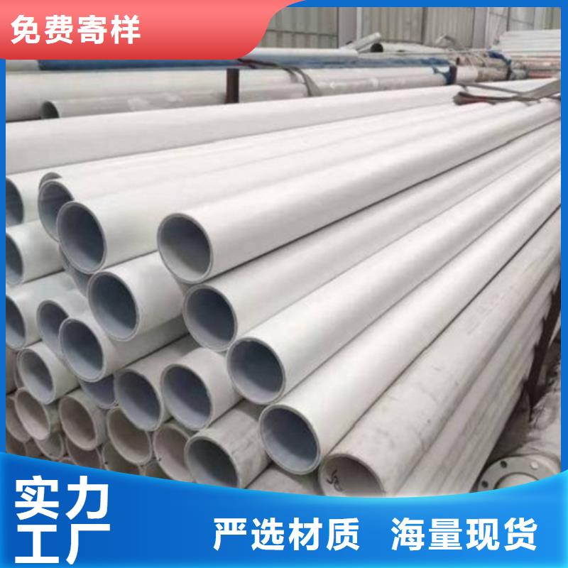 【鋼塑psp復合鋼管防腐鋼管廠家批發貨源】