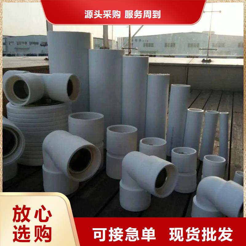 鋼塑psp復合鋼管涂塑鋼管廠家制造生產銷售