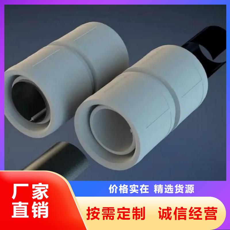 鋼塑psp復合鋼管_電纜穿線管廠家直銷供貨穩定