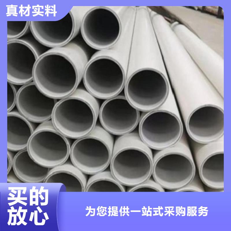 鋼塑psp復合鋼管鋼塑復合管廠家精選廠家好貨